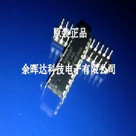 A3992SB A3992SBT 电机驱动芯片 直插DIP-24 进口特价