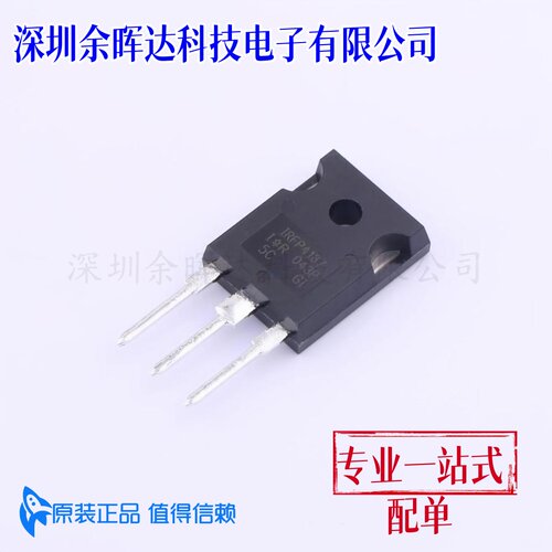 场效应管(MOSFET) IRFP4137PBF TO-247-3 300V 38A 全新原装