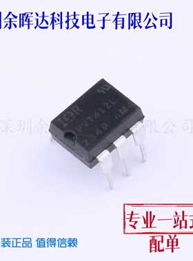 固态继电器(MOS输出) PVT412LPBF SMD-6P 全新原装