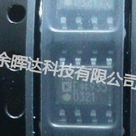 全新REF192ES REF192ESZ REF192GS REF192GSZ REF192FS REF192Z