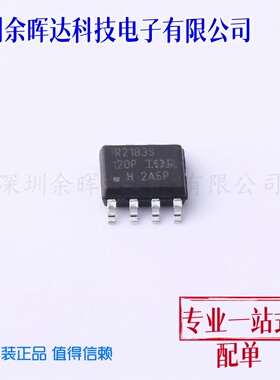 栅极驱动芯片 IR2183SPBF SOIC-8 全新原装
