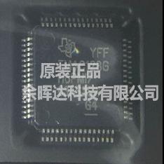 全新原装TM4C1230 TM4C1230D5PM TM4C1230D5PMI TM4C1230D5PMI7