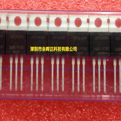原装正品 IRF640NPBF 场效应管 MOSFET N 200V 18A TO-220