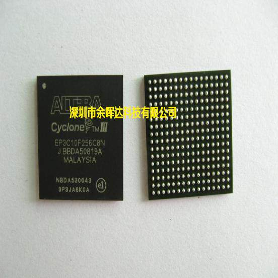 供应ALTERA全新原装EP3C10F256C8N BGA质量保证，欢迎咨询