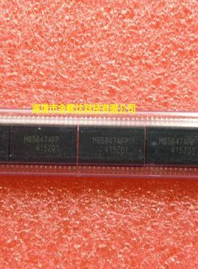 供应全新现货M65847AFP SOP-28质量保证，价优，欢迎咨询