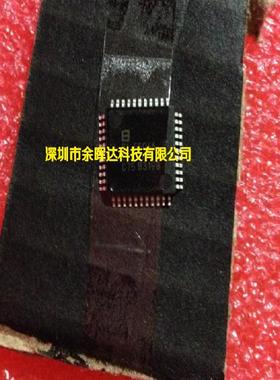 BL55066 LCD液晶屏幕控制与驱动芯片 全新原装 专业全系列汽车IC