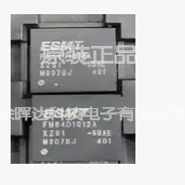 FM64D1G12A-5BAE XZS1原装正品现货 专业字库 内存 闪存DDR