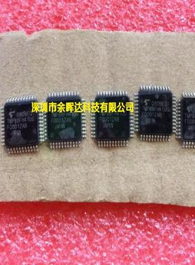 供应全新现货TMP88FH41UG QFP-44质量保证，欢迎咨询