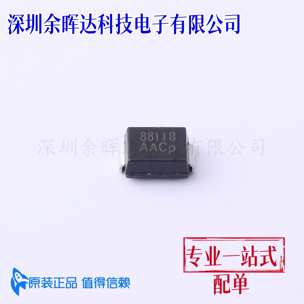 半导体放电管(TSS) SPD8811B-2/TR SMB 全新原装