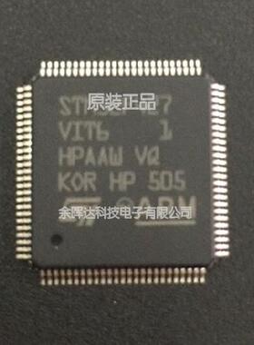 STM32F427VIT6 STM32F427VGT6 STM32F429VIT6 STM32F429VGT6