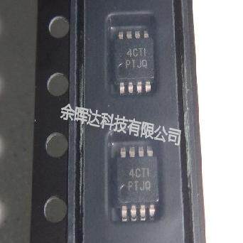 全新正品TPS7A4901DGNR TPS7A4901DGNT低压差稳压器即拍即发