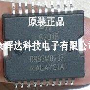 电桥驱动器 L6201P 【全新原装正品】
