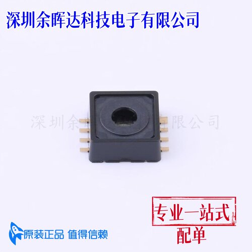 原装 KP215F1701 封装DSOF8 压力传感器 变送器芯片 模拟电压