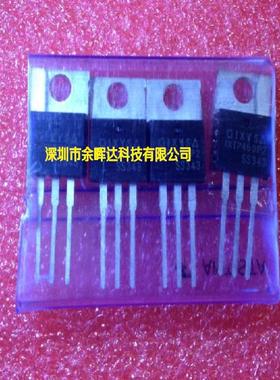 IXTP450P2 TO-220 16A 500V MOS场效应管 全新正品 欢迎咨询