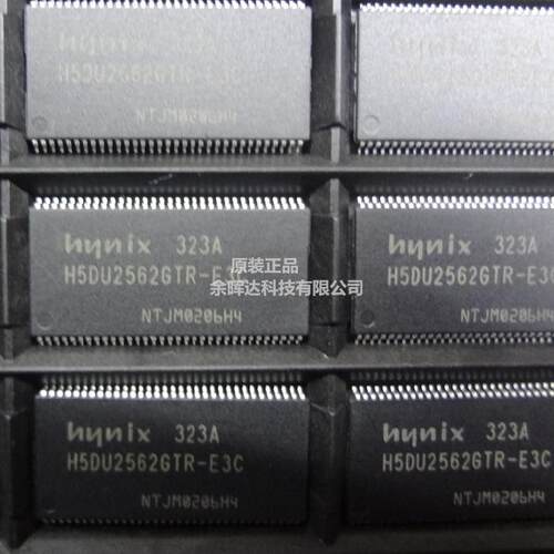全新K4H561638N-LCB3 H5DU2562GTR-E3C DDR32M内存16位路由升级