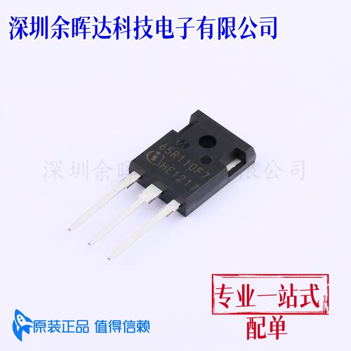 场效应管(MOSFET) IPW65R110CFD7XKSA1 TO-247 全新原装