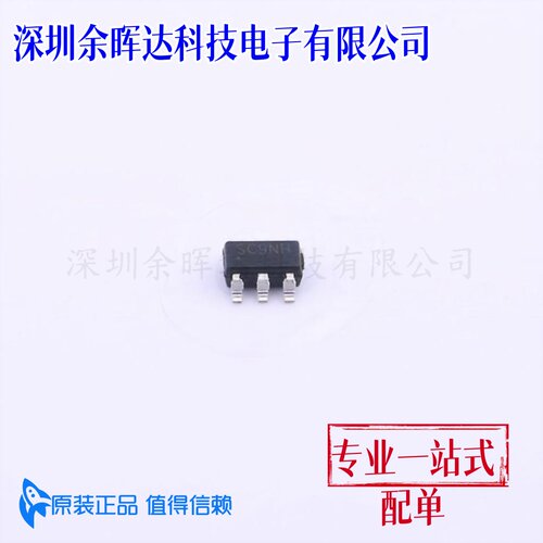 原装正品SGM6603-3.3YN6G/TR 丝印SC9** SOT-23-6 同步升压转换器