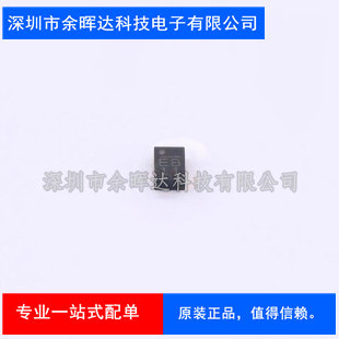 MP2162AGQH-Z 开关稳压器IC REG BUCK ADJ 2A 8QFN电源芯片集成