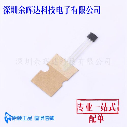 霍尔开关 TLE49462LHALA1 SSO-3 全新原装