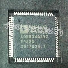 全新正品AD9854ASVZ AD9854ASV主营ADI全系列现货供应