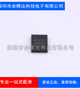 以太网供电(PoE)控制器 MP8008GV-Z QFN-28(4x5) 原装正品