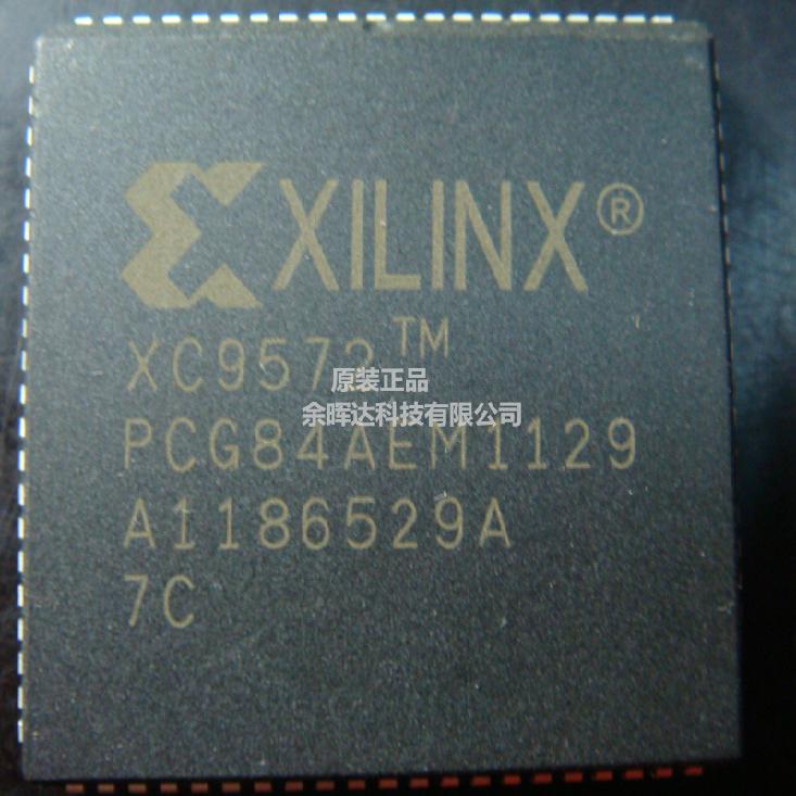 全新进口嵌入式芯片 XC9572PCG84AMM XC9572-7PC84C PLCC84封装