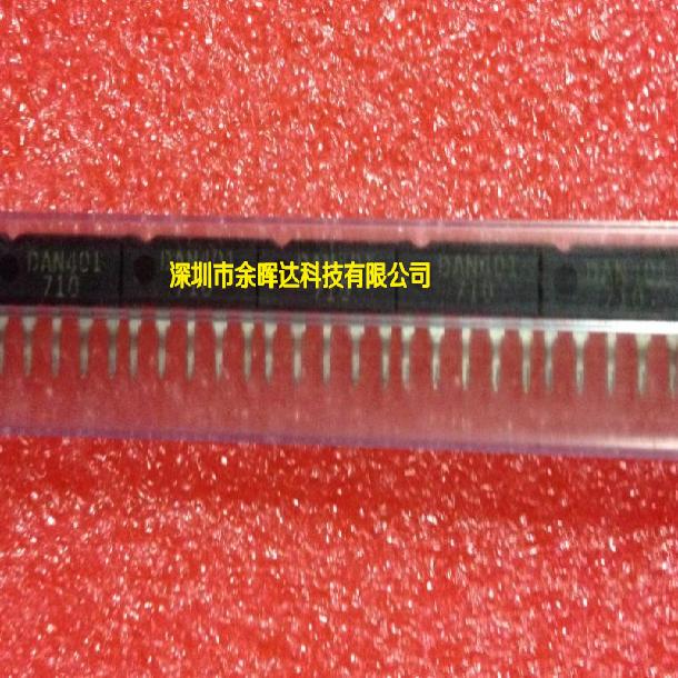 DAN401 DAN 401 ZIP5 单排直插 小信号二极管阵列 SIP5 全新原装