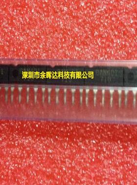 DAN401 DAN 401 ZIP5 单排直插 小信号二极管阵列 SIP5 全新原装