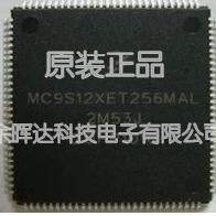 MC9S12XET256 MC9S12XET256CAL MC9S12XET256VAG MC9S12XET256VAL