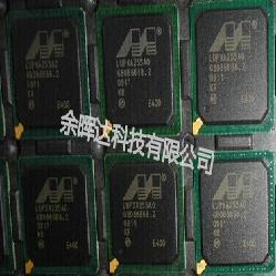 100%全新正品LUPXA255A0E400 PXA255AOE400现货即拍即发