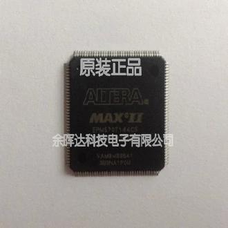 原装正品EPM570T100C5N EPM570T100C5 EPM570T144C5N可编程芯片