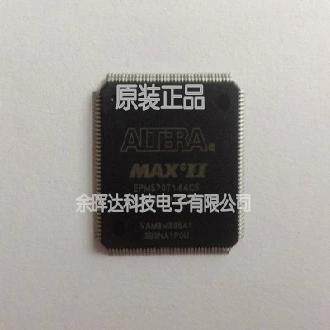 原装正品EPM570T100C5N EPM570T100C5 EPM570T144C5N可编程芯片