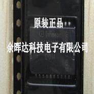 全新原装BTS840S VIDEOCD CS6122GO NCP5211BG T5743P6 MK1463S