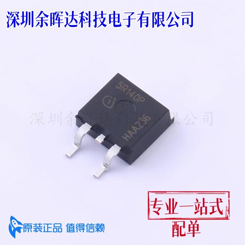 场效应管(MOSFET) IPB50R140CP TO-263-3 全新原装