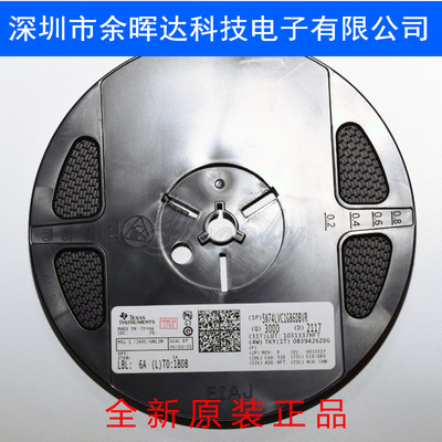 全新原装 SN74LVC1G86DBVR 贴片SOT23-5 单路2输入异或门 丝印C86