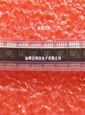 AD7787BRMZ AD7787BRM AD7787 AD数模转换器 欢迎询问