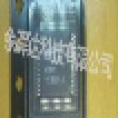 全新正品AD7294BSUZ AD7294BSU AD7294现货供应