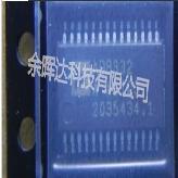 全新正品AD8332ARUZ AD8332ARU线性放大器专用 现货供应