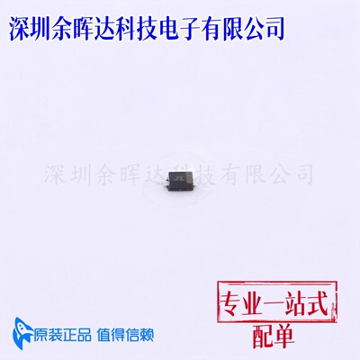 BAS 52-02V H6327封装SC-79丝印YC贴片 汽车肖特基二极管原装