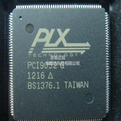 接口电路PCI9052G QFP160封装PLX原装正品现货