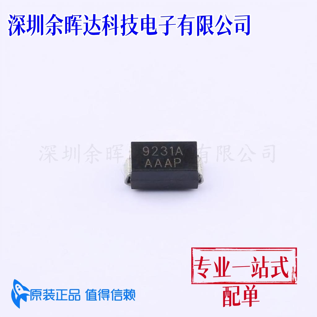 SPD9231A-2/TR 半导体放电管(TSS) SPD9231A-2/TR