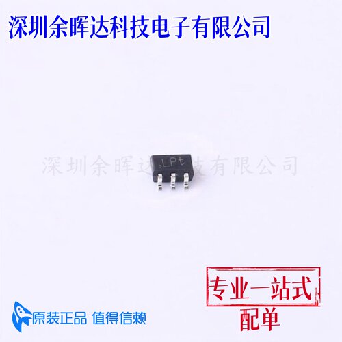 RF放大器 BGA2867,115 TSSOP-6-1.3mm 全新原装