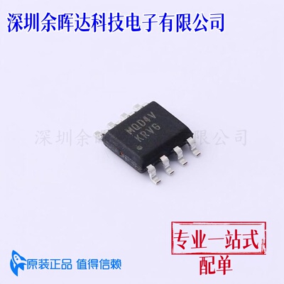 单片机(MCU/MPU/SOC) MC9S08QD4VSC SOIC-8 全新原装