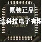 MC9S08DZ60MLH MC9S08DZ60 MC9S08DZ60MLF MC9S08DZ60MLC 全系列