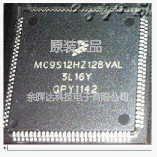 原装MC9S12DG128CFU MC9S12DG128CFUE 1L59W aodi J518易损CPU