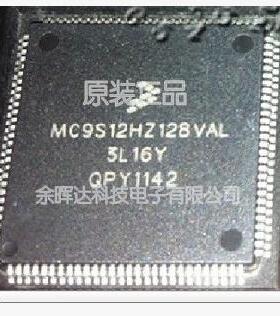 原装MC9S12DG128CFU MC9S12DG128CFUE 1L59W aodi J518易损CPU