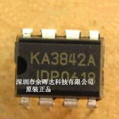 KA3842 KA3842B 液晶电源管理芯片 100%全新原装正品