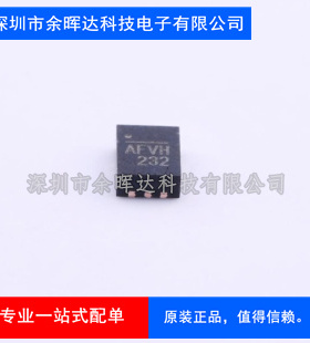 MP2145GD-Z 绝对MPS全新原装进口 封装QFN-12 开关稳压器芯片