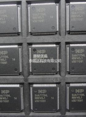 全新正品SAA7115HL SAA7115AHL QFP100脚 视频解码器芯片
