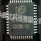 100%全新正品ATT7022EU ATT7022E钜泉ACTIONS QFP-44现货即拍即发